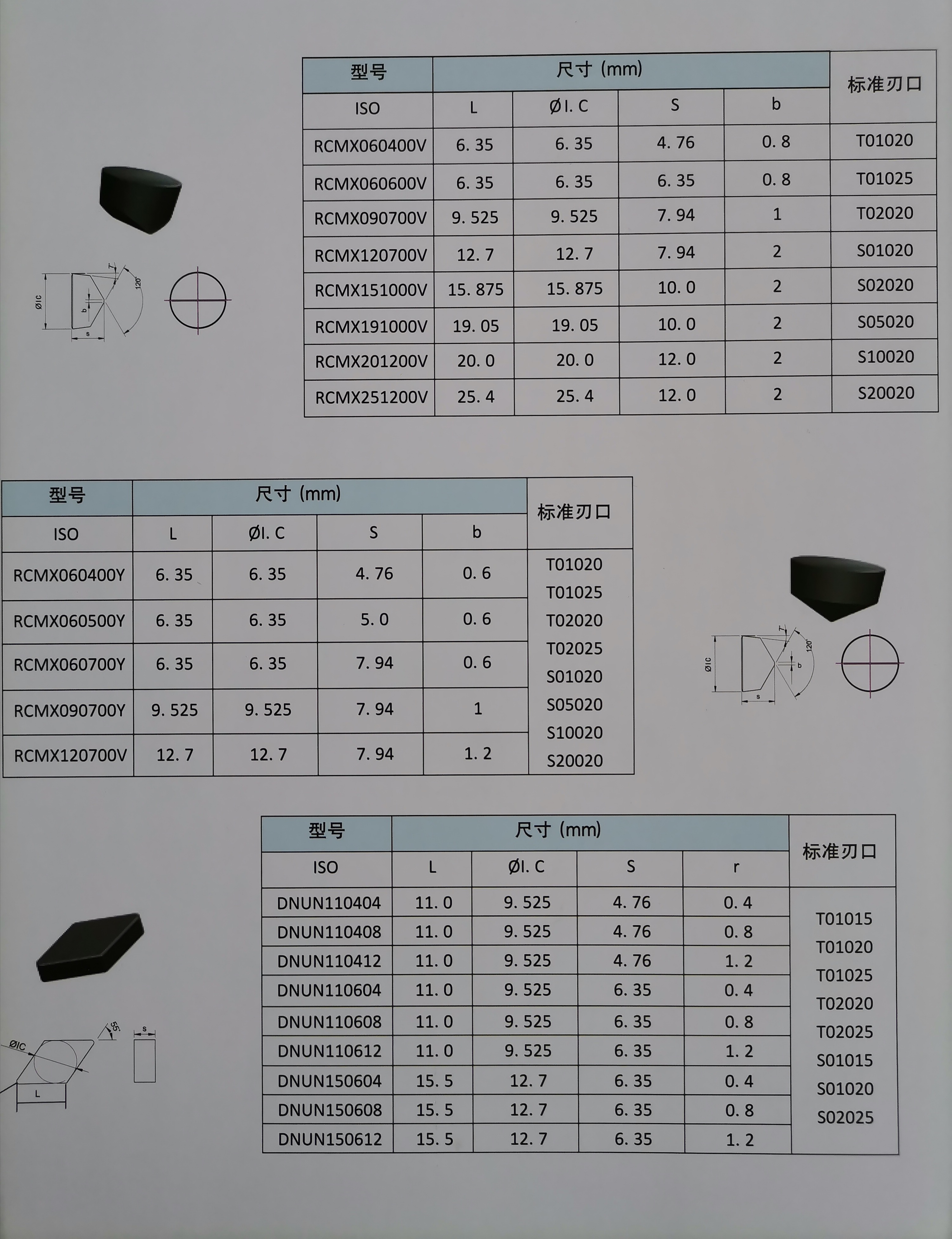 微信圖片_20201113152746.jpg