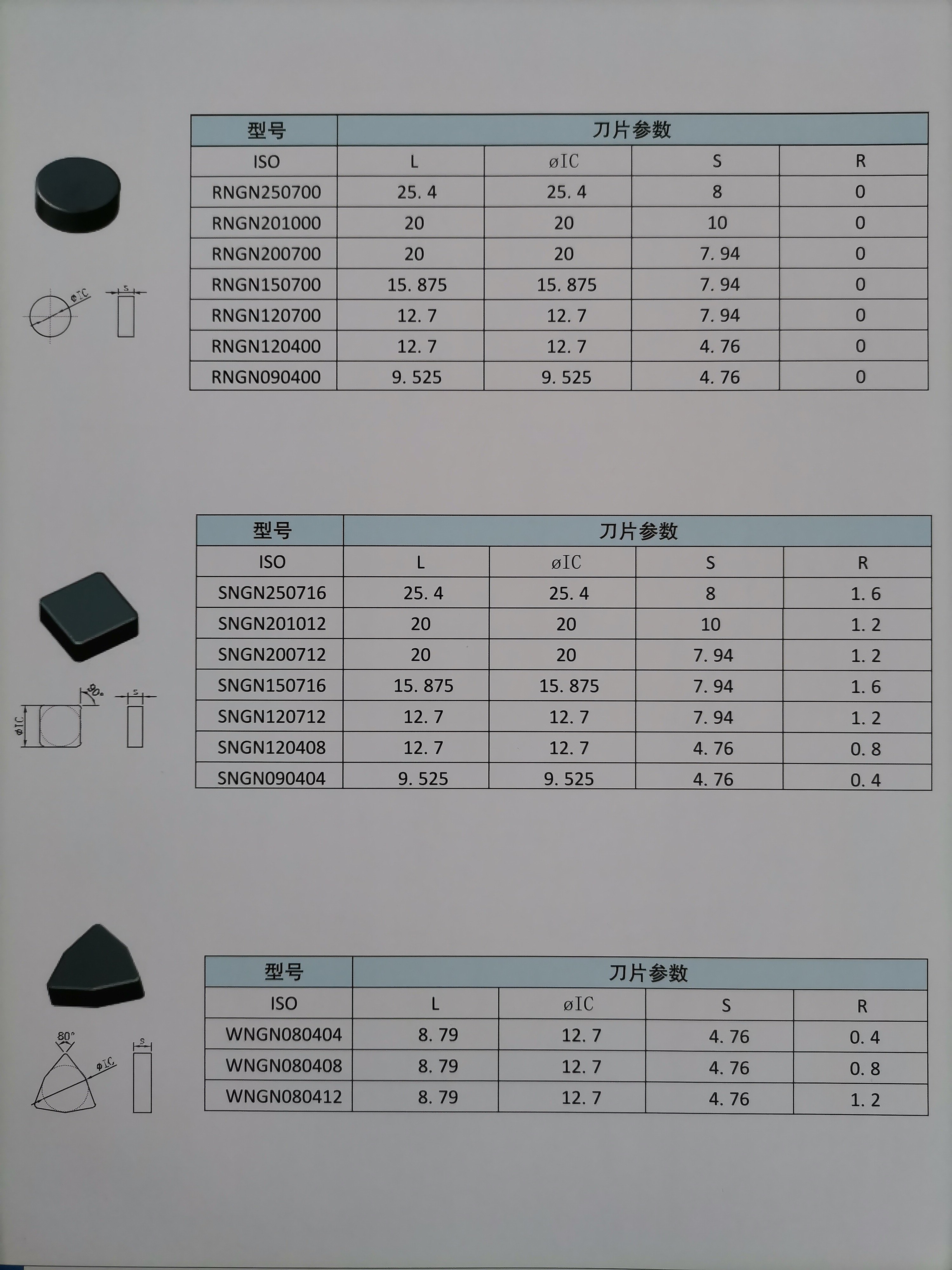 微信圖片_20201113153227.jpg